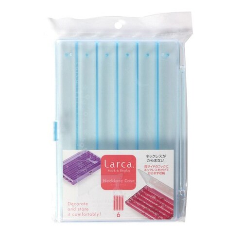 ラルカ ネックレスケース ブルー