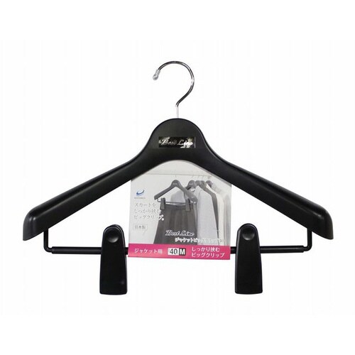 ベストライン ジャケットビッククリップ40 BK