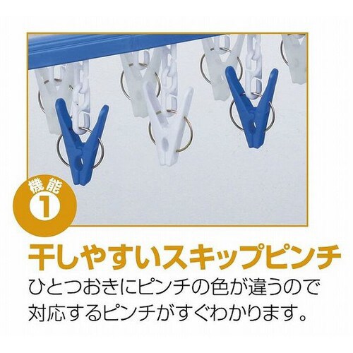 角ハンガープラ48  OB3