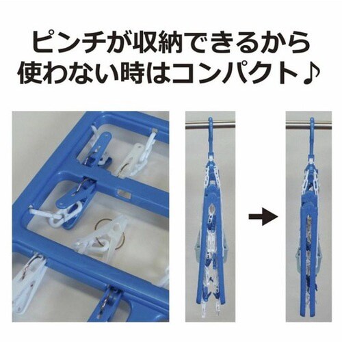 角ハンガープラ48  OB3