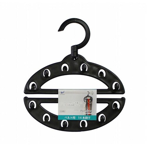 ベストライン ベルトホルダー ブラック