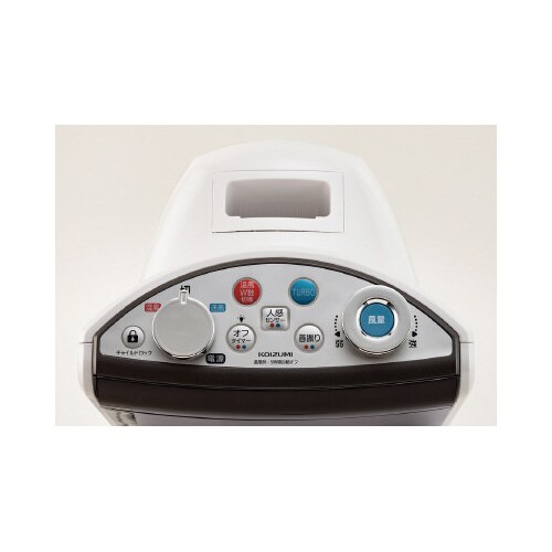 ホット&クール(スライドH)KHF1225W