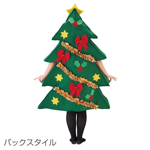 クリスマスツリー