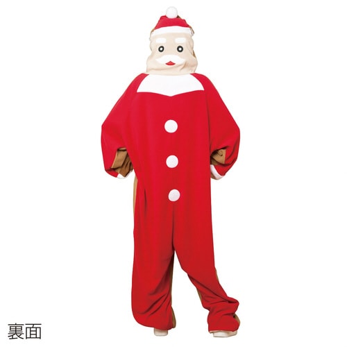 さんトナさん着ぐるみコスチューム