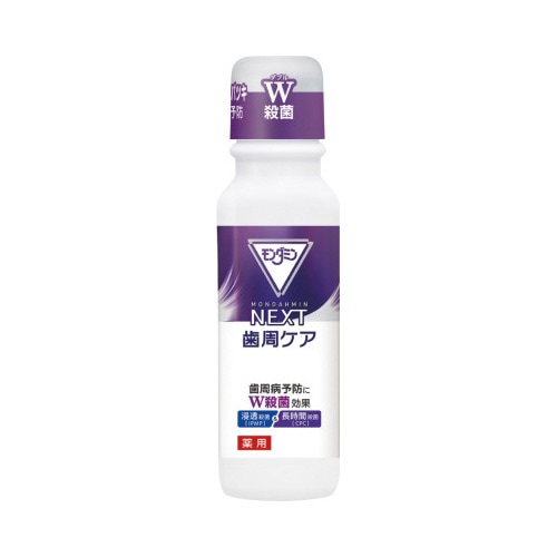 モンダミンNEXT歯周ケア ミニボトル 48本