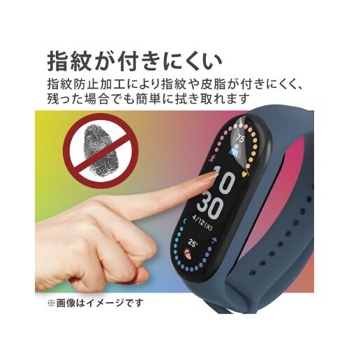 Xiaomi MiSmartBand6 フィルム