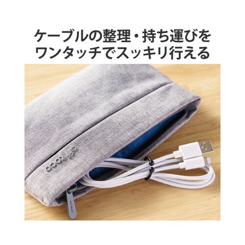 ケーブルクリップ ワンタッチ 10個入り ブラック