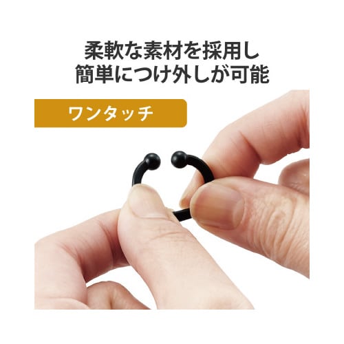 ケーブルクリップ ワンタッチ 10個入り ブラック