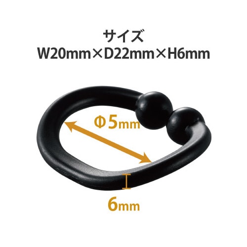 ケーブルクリップ ワンタッチ 10個入り ブラック