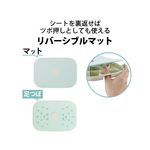 バランスボード 2Way ライトブルー