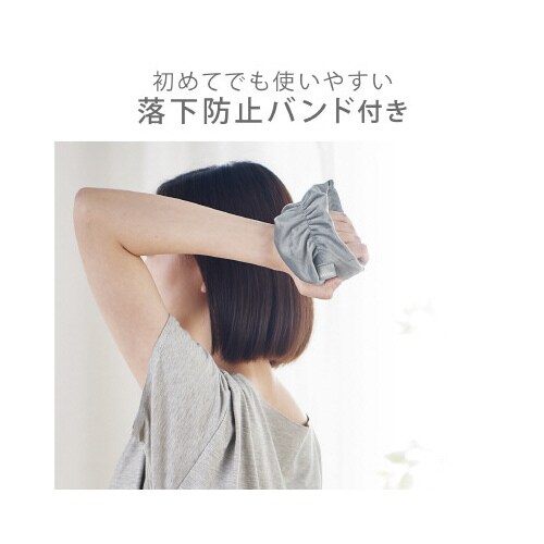 ファブリックダンベル 1kg グレー