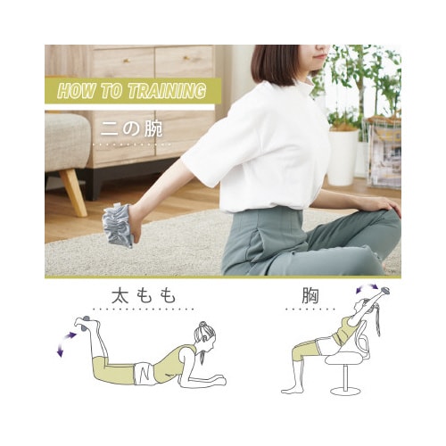 ファブリックダンベル 1kg グレー