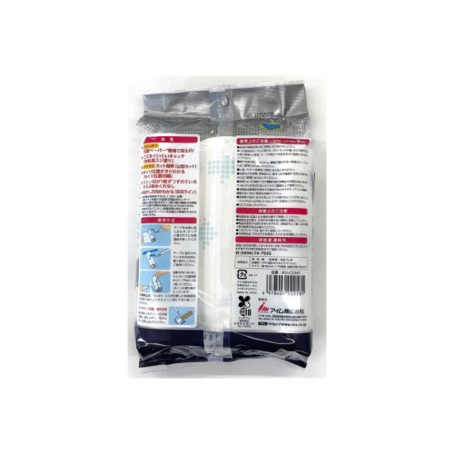 カーペットクリーナー強粘着 抗菌加工70周3P