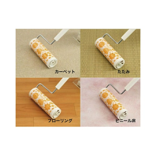 フローリングクリーナーマルチ50周 3P