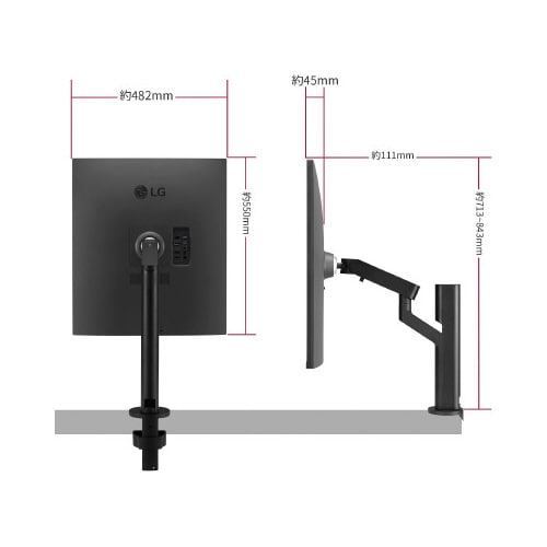 27.6インチアームモニター