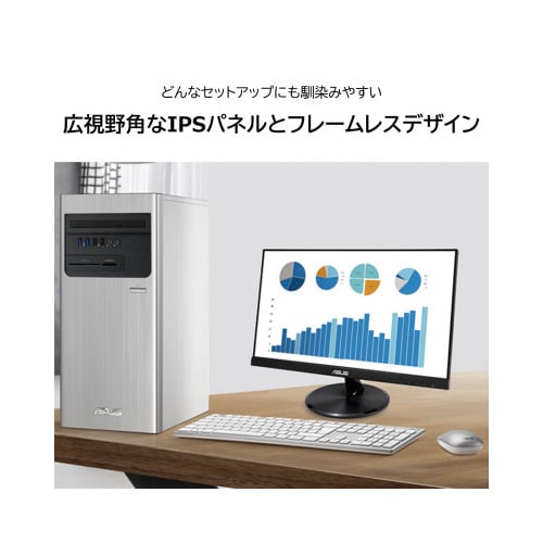 21.5型 IPSパネル搭載液晶モニター