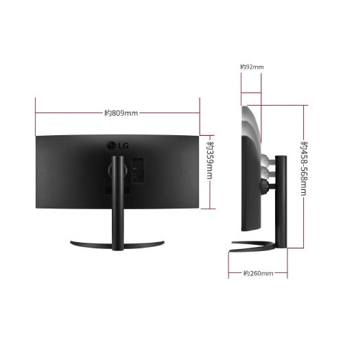34インチ 曲面型ウルトラワイド 液晶ディスプレイ