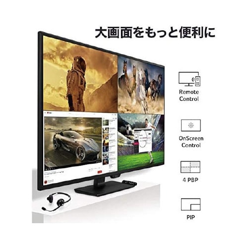 42.5インチ ワイド液晶ディスプレイ