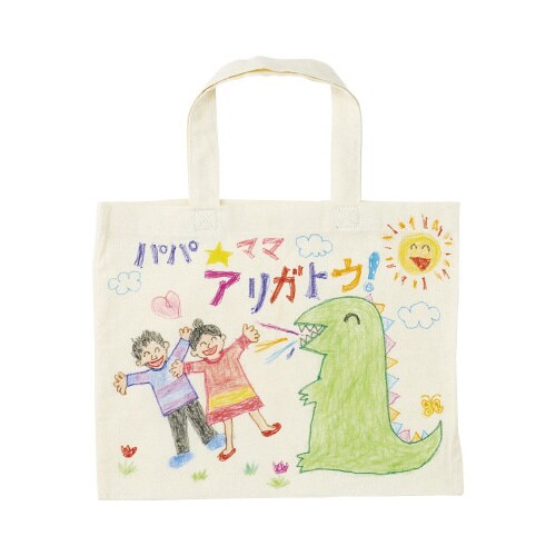 エコバッグ A4 横(33×26cm)