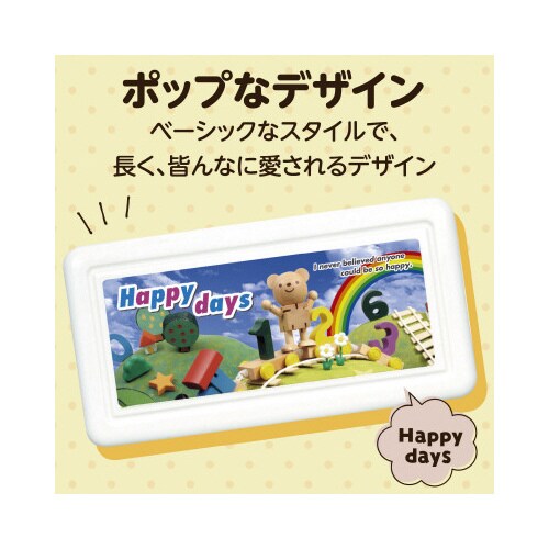 ねんどケース(名前シール・ヘラ付)