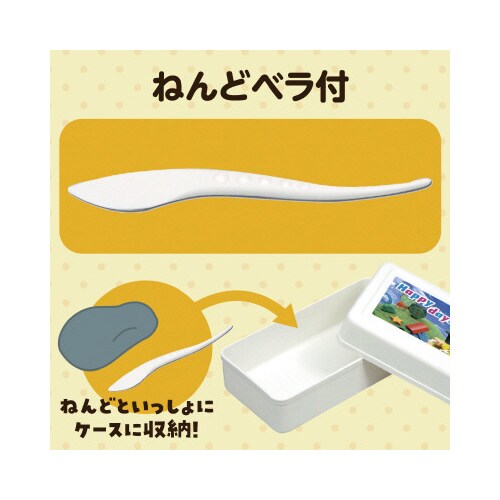 ねんどケース(名前シール・ヘラ付)