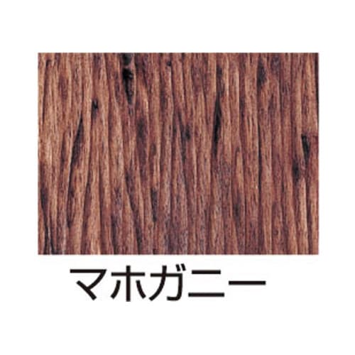 オイルステン 約1L(マホガニー)