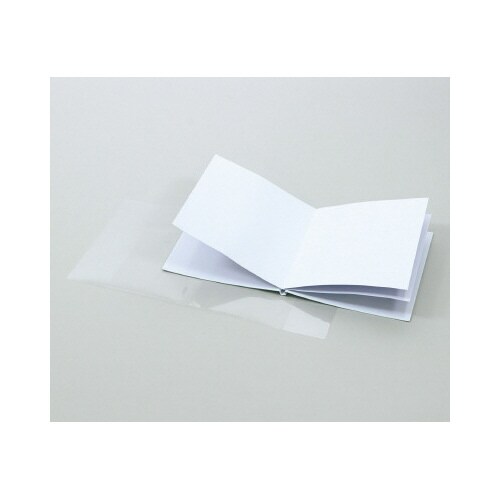 簡単絵本作り(8ページ)