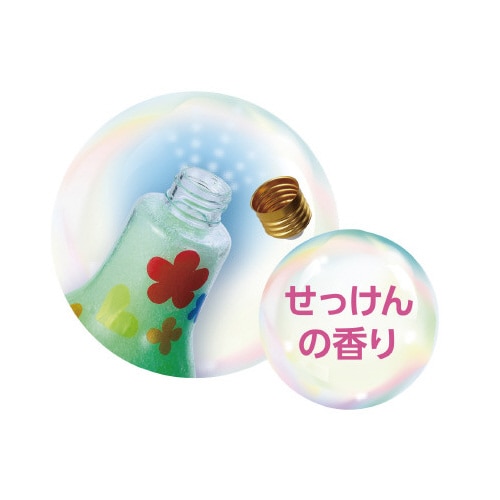 電球ボトルでつくる!光る芳香剤キット