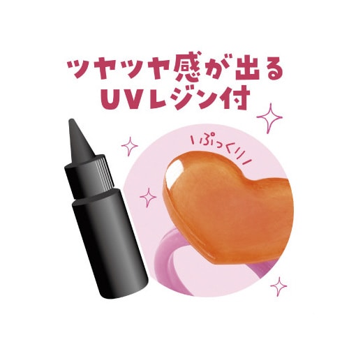 プラ板xレジン アクセサリーキット