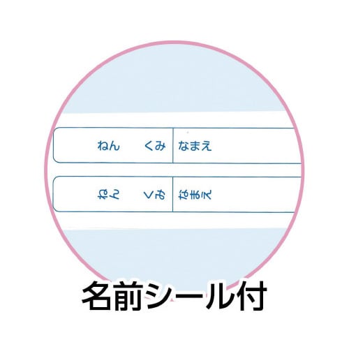 縦横連結掲示ホルダー A4