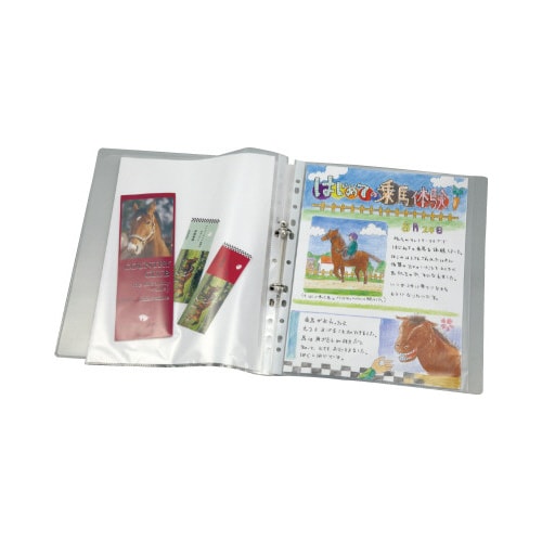 クリアリングファイル A4