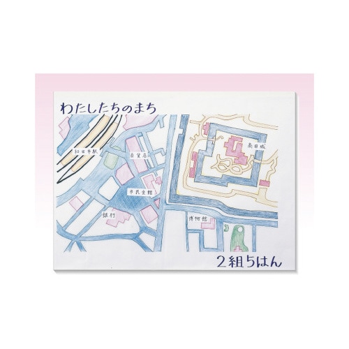 30m巻ロール紙 白(788x30m)