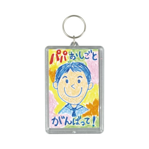 ワンタッチクリアキーホルダー