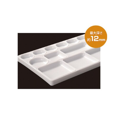 ビッグデザインパレット