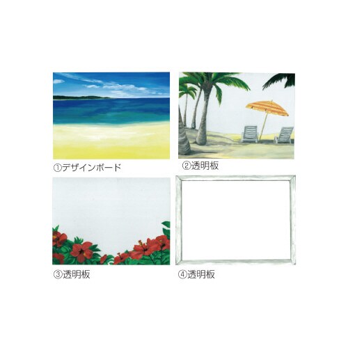 重ねて作る3Dアート