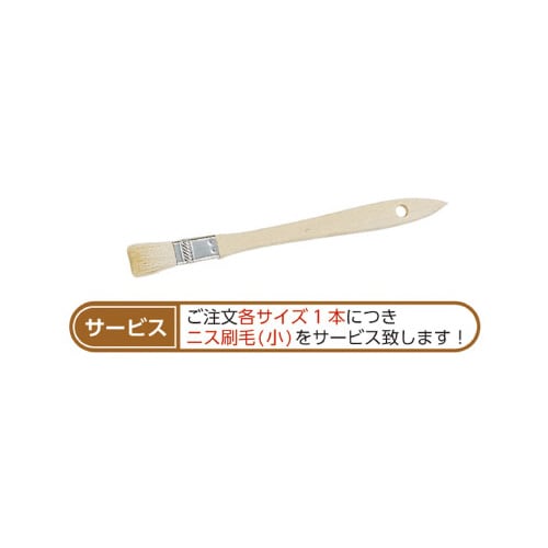 スーパークリア(400ml)ー水性つやだしニス