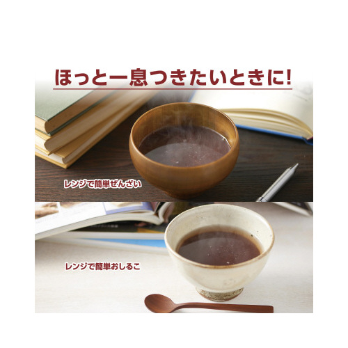 WŊȒP@邱@񂴂