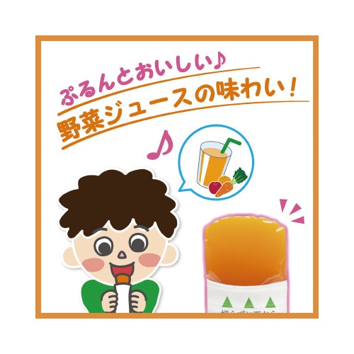 べジぷる やさいフルーツゼリー 16個