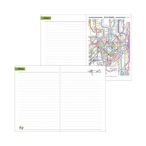 ポケットダイアリー<B6> オジサン柄