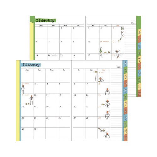 ポケットダイアリー<B6> オジサン柄