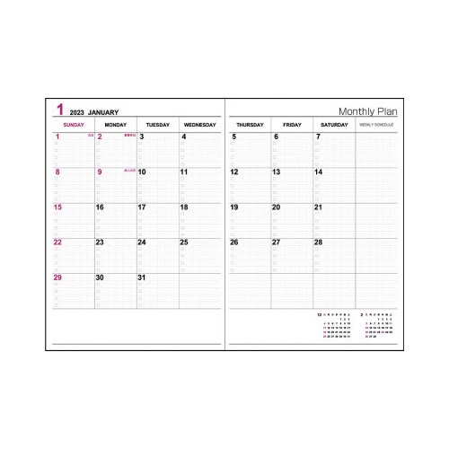 【2023年版】ロジカルダイアリーノートB/A5橙