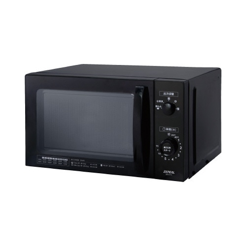 ゼピール 単機能ヘルツフリー電子レンジ