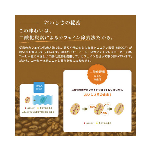 JtFCXR[q[@hbvR[q[