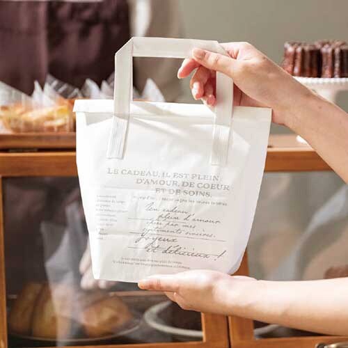 MERハンドルペーパーバッグ4 耐油 50枚入×2