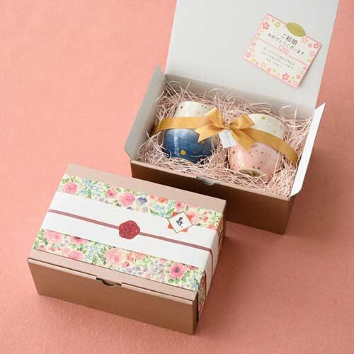 掛け紙 水引梅結び赤1 20枚入×5