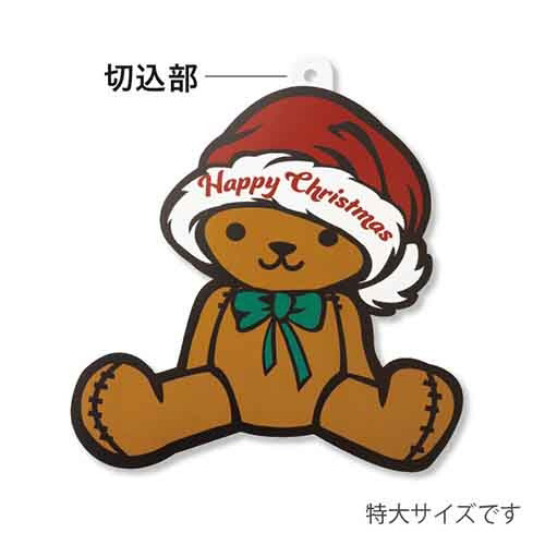 ^O@NX}X