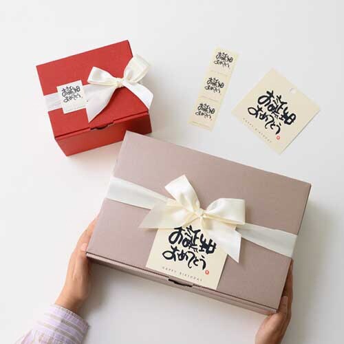 メッセージタッグ2 誕生日おめでとう 30枚入×4