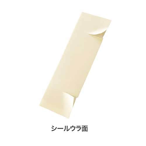 スカンジナビアPPスタンドバッグ2 30枚入×2