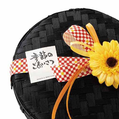 メッセージシール21季節のごあいさつ 30枚入×5