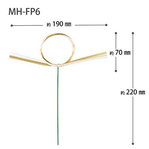 水引フラワーピック−6 白金 10本入×2